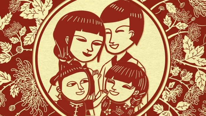 E&O Chinese Papercut CNY Greeting