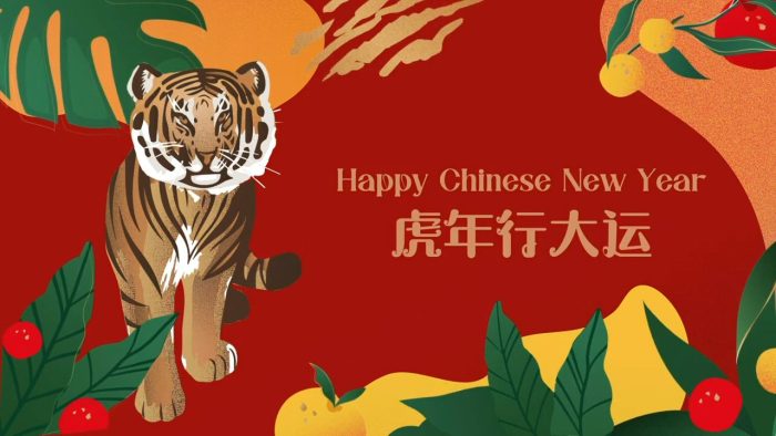 PPB Properties CNY 2022 Greetings